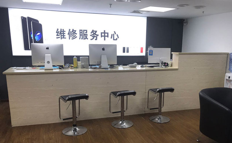巴彦淖尔上饶苹果手机售后维修点地址电话信息